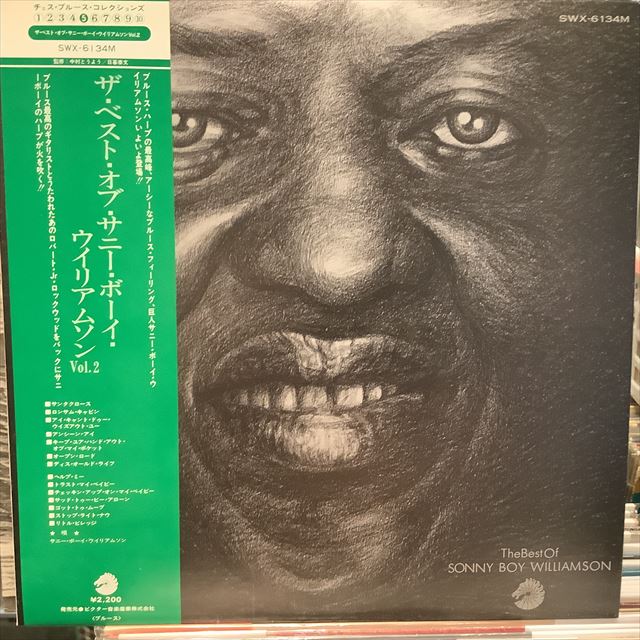 画像1: Sonny Boy Williamson / The Best Of Sonny Boy Williamson Vol. 2 (1)
