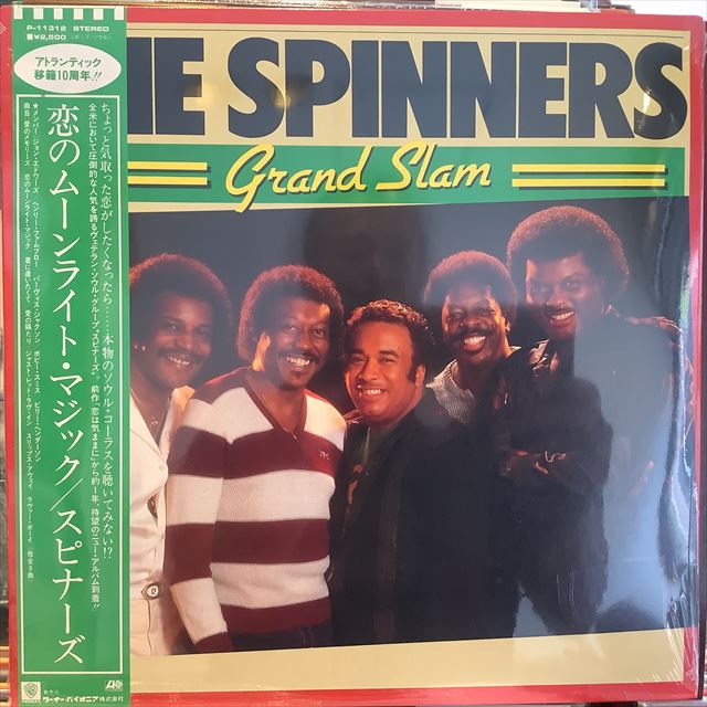 画像1: The Spinners / Grand Slam (1)