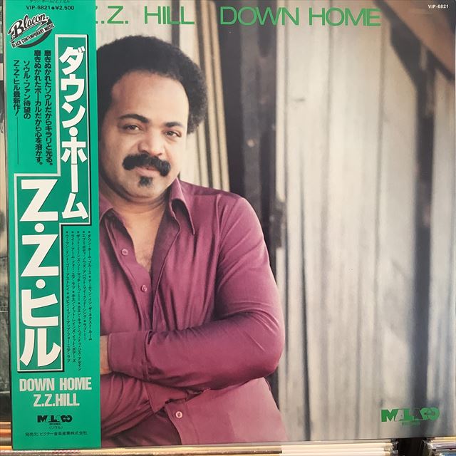 画像1: Z.Z. Hill / Down Home (1)