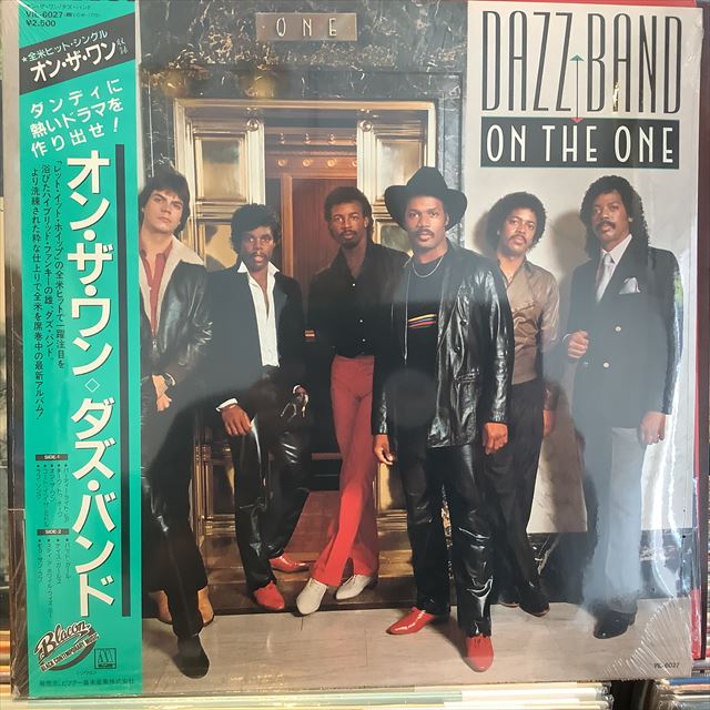 画像1: Dazz Band / On The One (1)