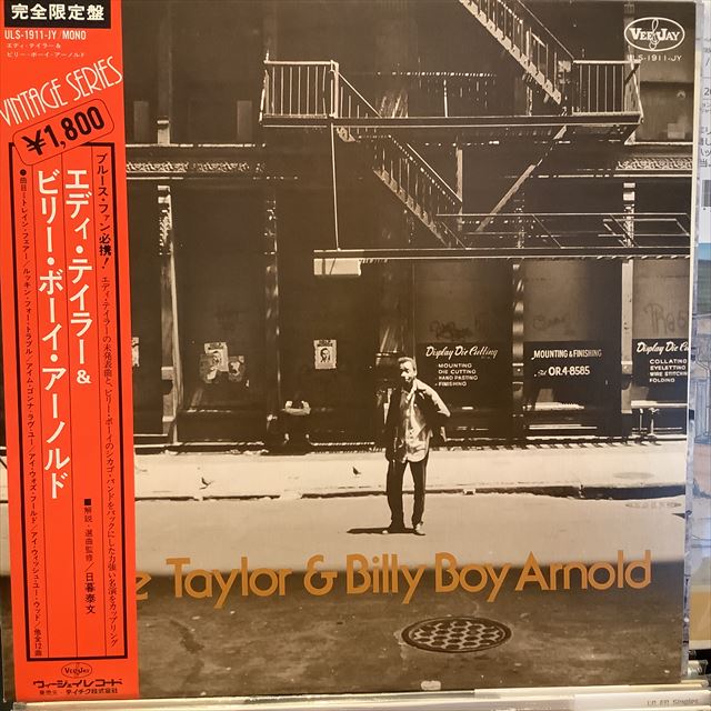 画像1: Eddie Taylor & Billy Boy Arnold / Eddie Taylor & Billy Boy Arnold (1)