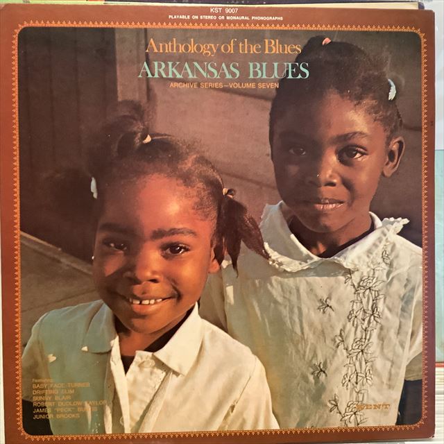 画像1: VA / Arkansas Blues (1)