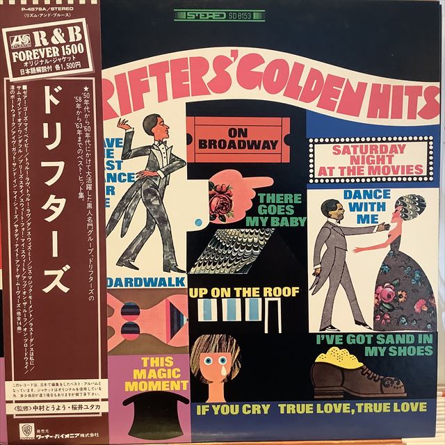 画像1: The Drifters / The Drifters' Golden Hits   (1)