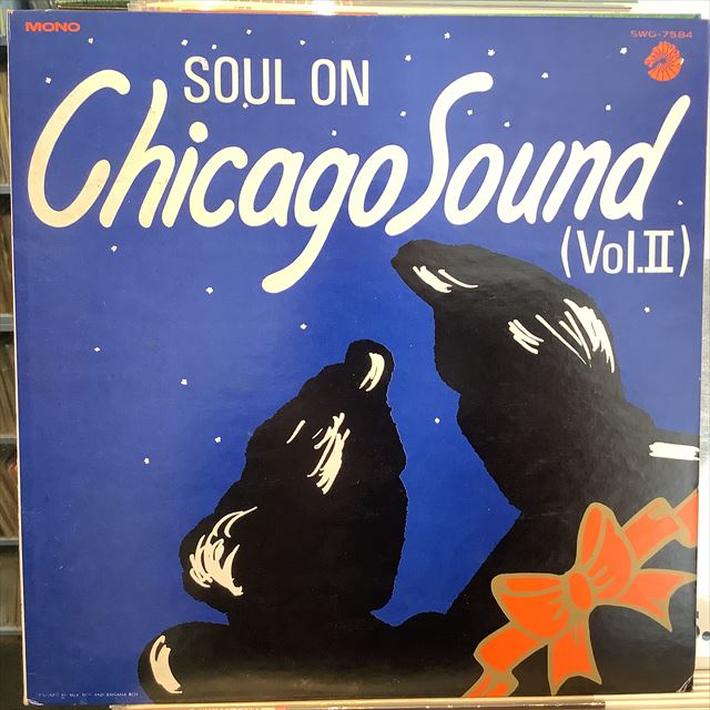 画像1: VA / Soul On Chicago Sound (Vol. II) (1)