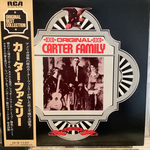 画像1: The Carter Family / Best Collection (1)