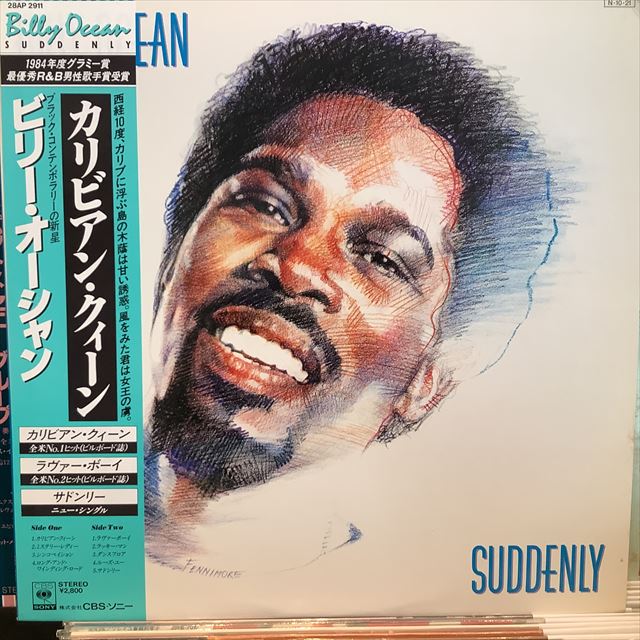 画像1: Billy Ocean / Suddenly (1)