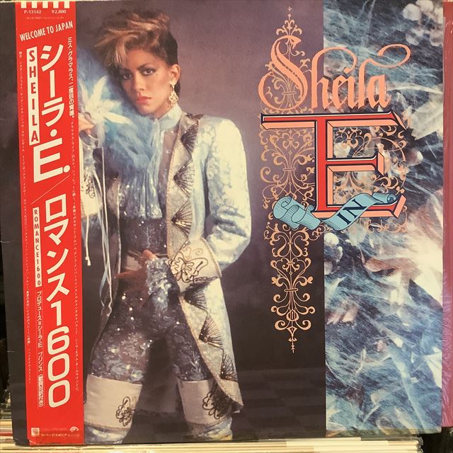 画像1: Sheila E. / In Romance 1600 (1)