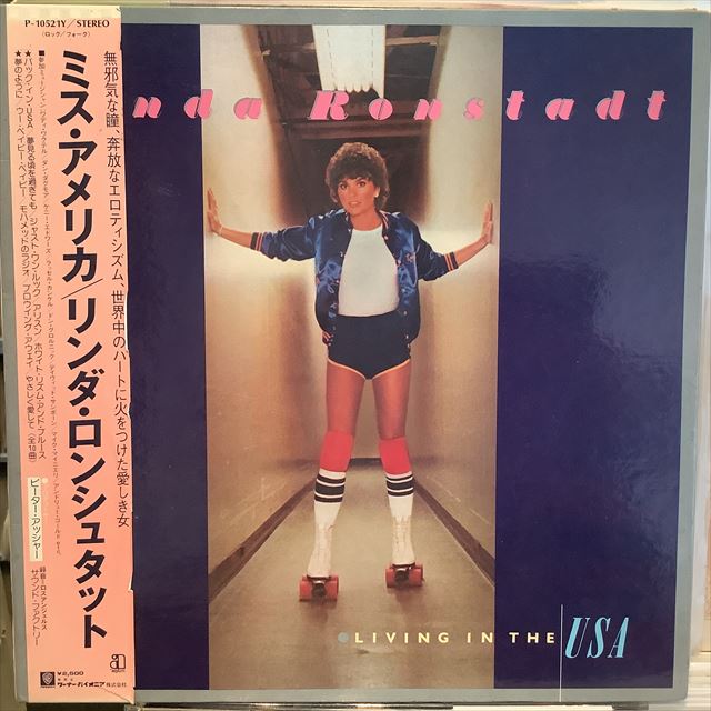 画像1: Linda Ronstadt / Living In The USA (1)