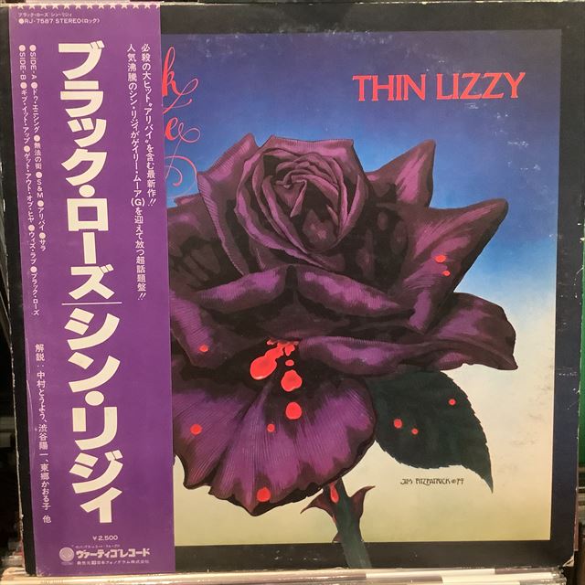画像1: Thin Lizzy / Black Rose (A Rock Legend) (1)