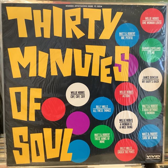 画像1: VA / Thirty Minutes Of Soul (1)