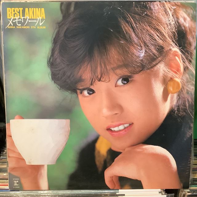 画像1: 中森明菜 / メモワール (1)