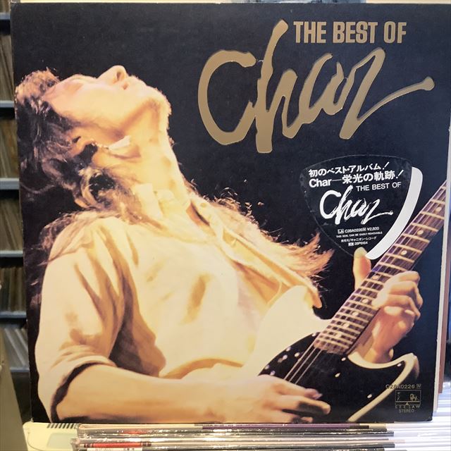 画像1: Char / The Best Of Char (1)