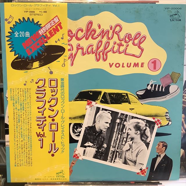 画像1: VA / Rock'n'Roll Graffiti Volume 1 (1)