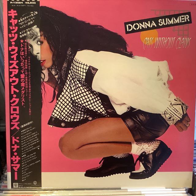 画像1: Donna Summer / Cats Without Claws (1)