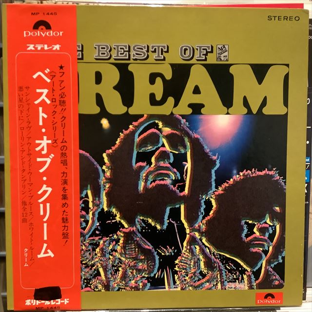 画像1: Cream / The Best Of Cream (1)