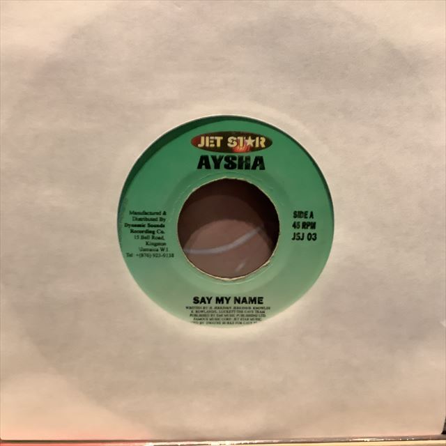 画像1: Aysha / Say My Name (1)