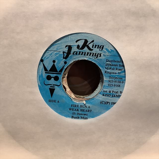 画像1: Bush Man / Fire Bun A Weak Heart (1)