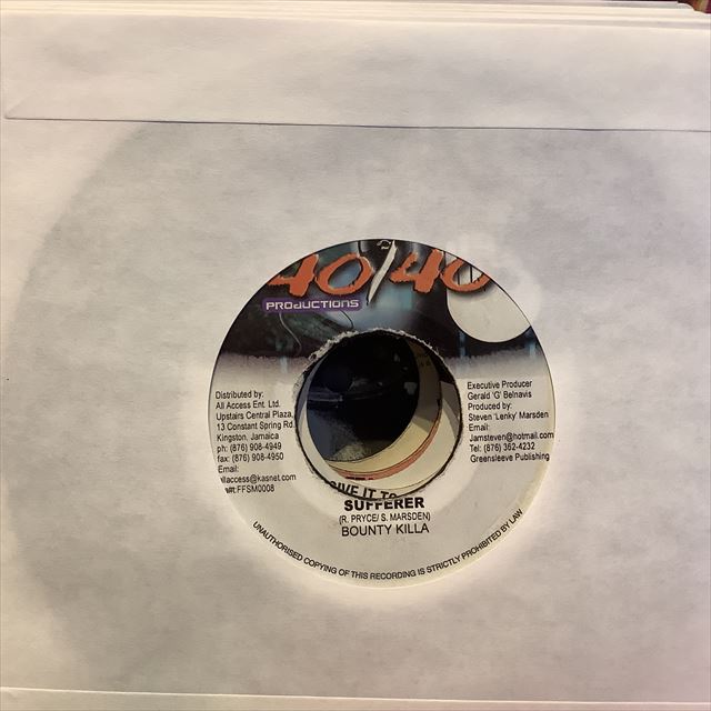 画像1: Bounty Killa / Sufferer (1)