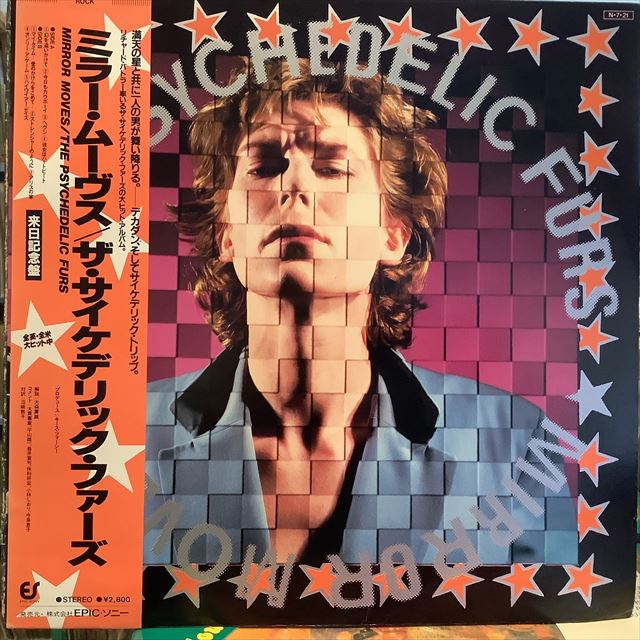 画像1: The Psychedelic Furs / Mirror Moves (1)