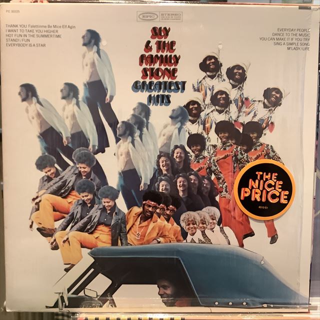 画像1: Sly & The Family Stone / Greatest Hits (1)