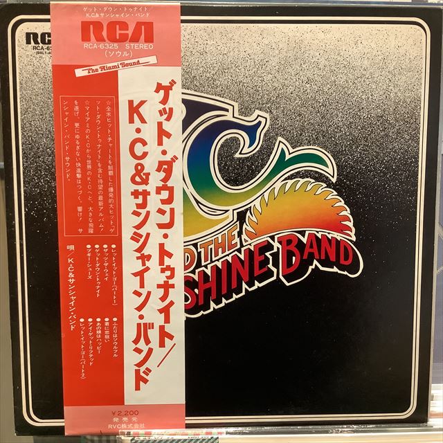 画像1: KC And The Sunshine Band / KC And The Sunshine Band (1)