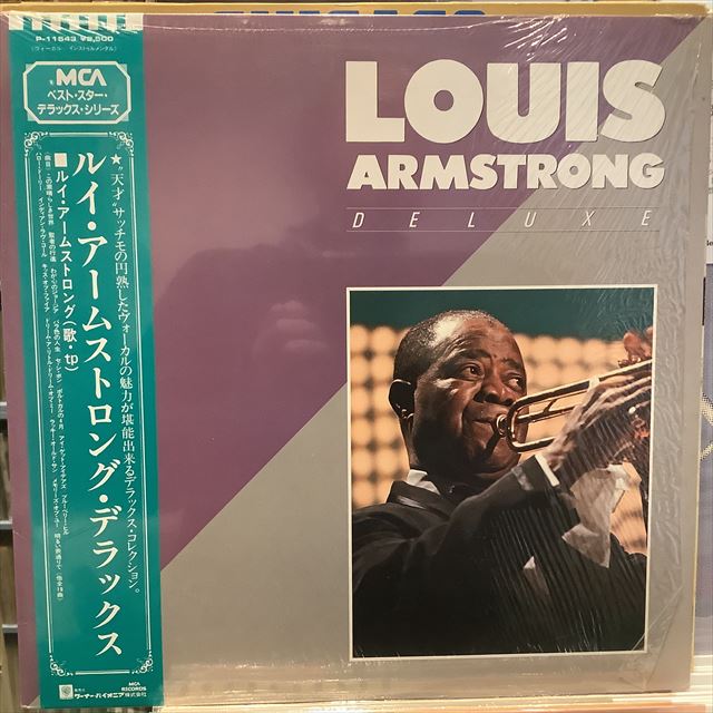 画像1: Louis Armstrong / Deluxe (1)