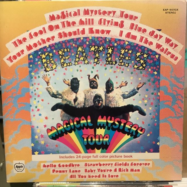 画像1: The Beatles / Magical Mystery Tour (1)