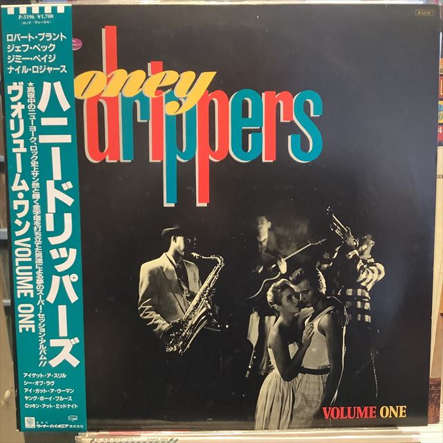 画像1: The Honeydrippers / Volume One (1)