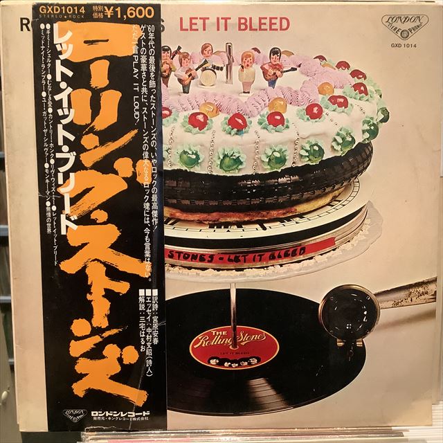 画像1: The Rolling Stones / Let It Bleed (1)