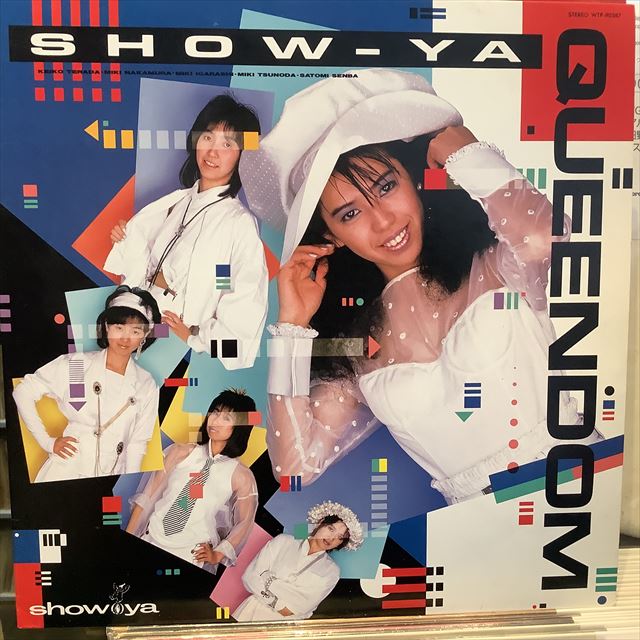 画像1: ＳＨＯＷ－ＹＡ / クイーンダム (1)