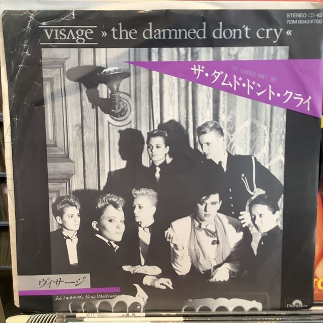 画像1: Visage / The Damned Don't Cry (1)