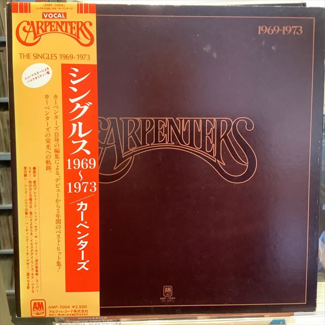 画像1: Carpenters / The Singles 1969-1973 (1)