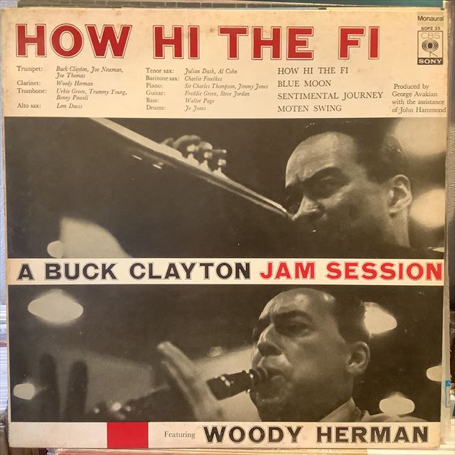 画像1: Buck Clayton Featuring Woody Herman / How Hi The Fi (1)