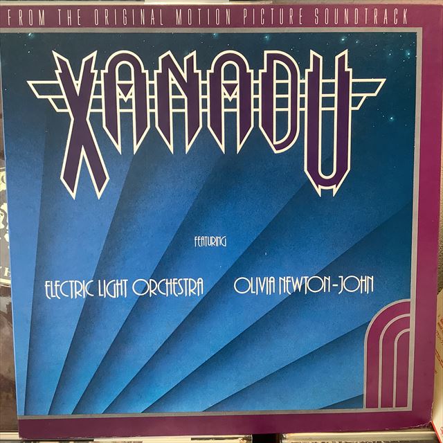 画像1: Electric Light Orchestra, Olivia Newton-John / Xanadu (1)