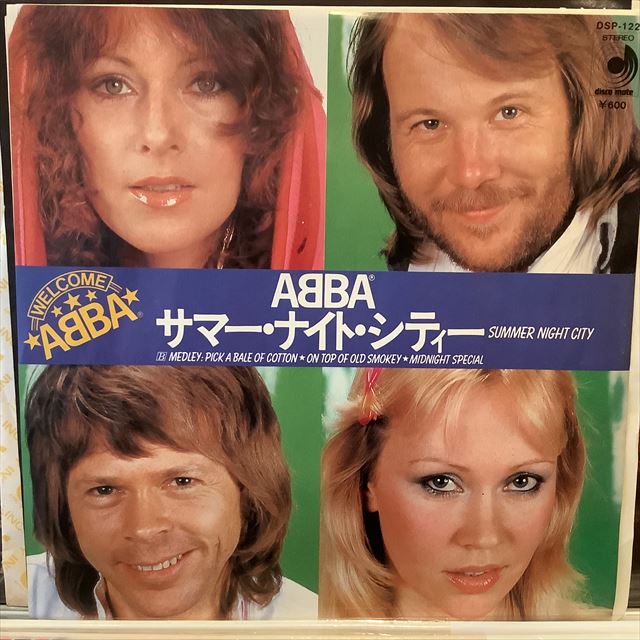画像1: ABBA / Summer Night City (1)