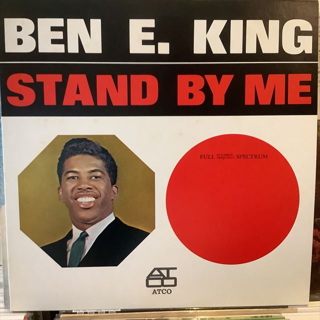 画像1: Ben E. King / Stand By Me (1)