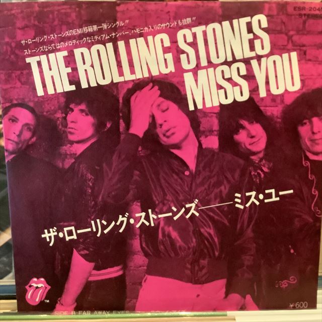 画像1: The Rolling Stones / Miss You (1)