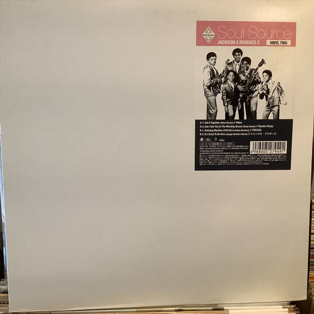 画像1: The Jackson 5 / Soul Source Jackson 5 Remixes 2 (Vinyl Two) (1)