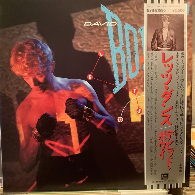 画像1: David Bowie / Let's Dance (1)