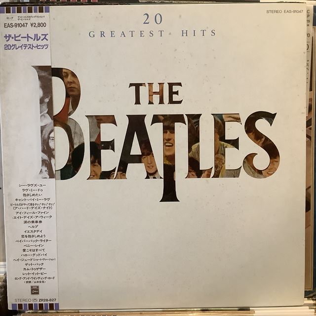 画像1: The Beatles / 20 Greatest Hits (1)