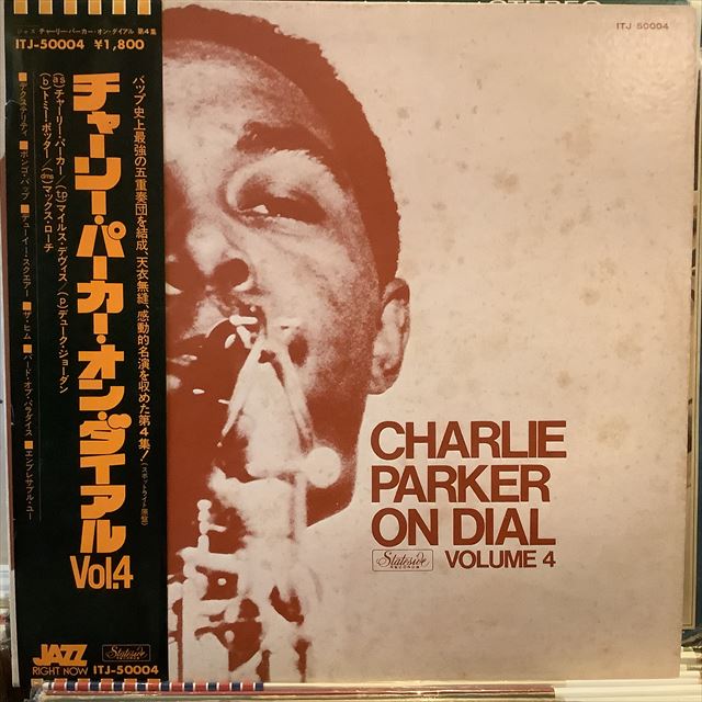 画像1: Charlie Parker / Charlie Parker On Dial Volume 4  (1)