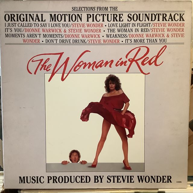 画像1: Stevie Wonder / The Woman In Red (1)
