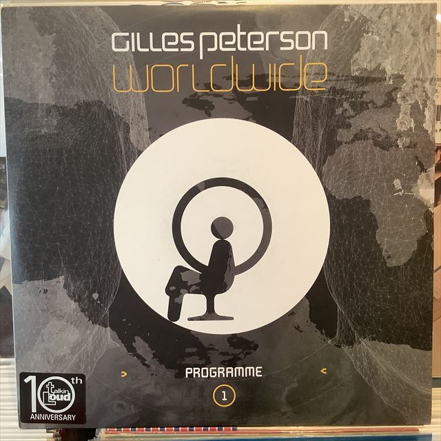 画像1: Gilles Peterson ‎/ Worldwide Programme 1 (1)