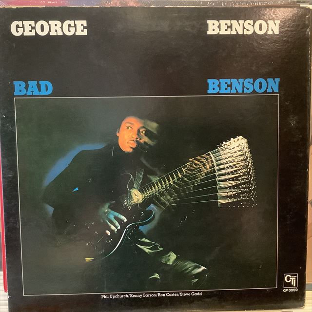 画像1: George Benson / Bad Benson (1)