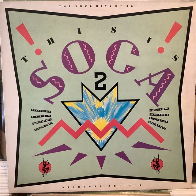 画像1: VA / This Is Soca 2 (1)