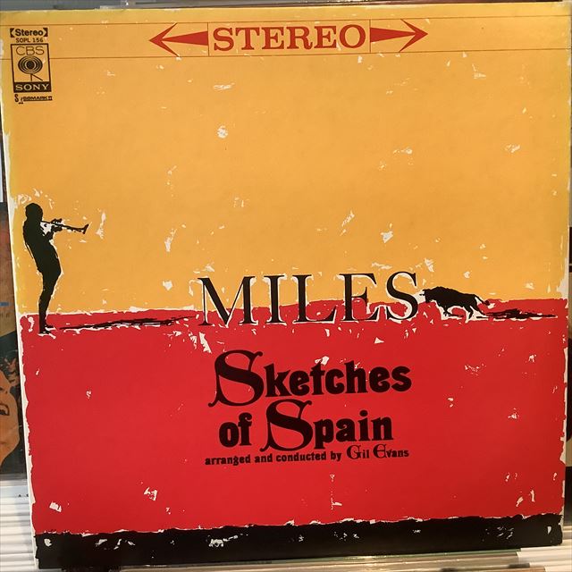 画像1: Miles Davis / Sketches Of Spain (1)