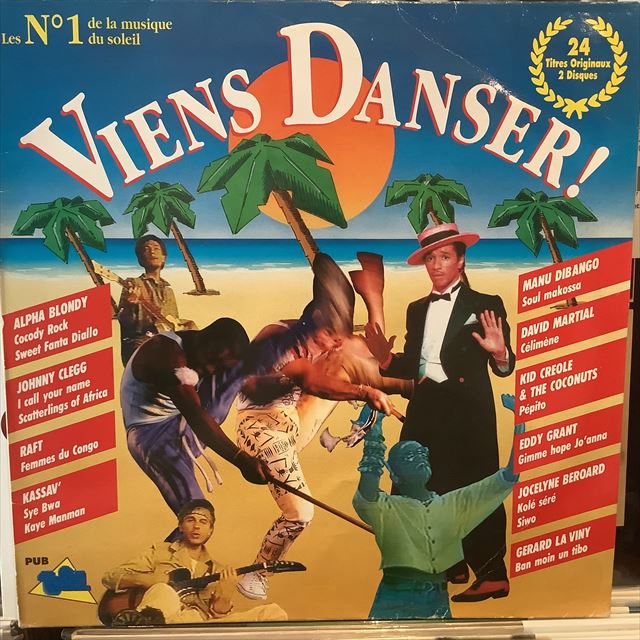 画像1: VA / Viens Danser ! (1)