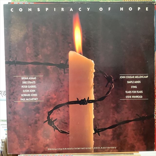 画像1: VA / Conspiracy Of Hope (1)