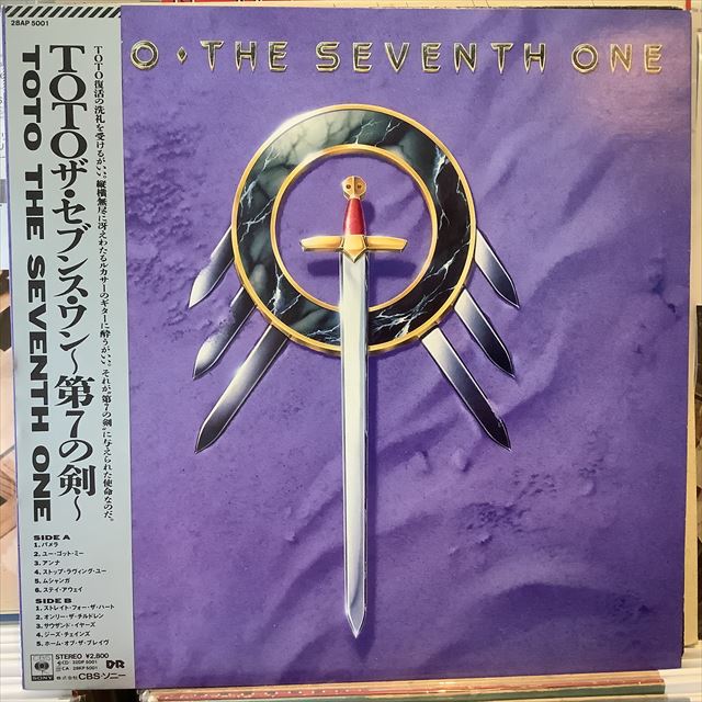 画像1: Toto / The Seventh One (1)