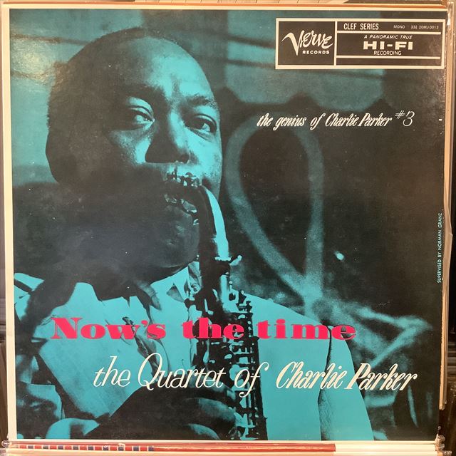 画像1: The Quartet Of Charlie Parker / Now's The Time (1)